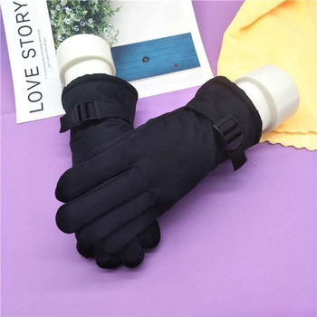 1 ζευγάρι παιδικά γάντια ποδηλασίας σκι Μαλακά χοντρά ζεστά γάντια αδιάβροχα αντιανεμικά υπαίθρια αθλητικά γάντια σνόουμπορντ για παιδιά αγόρια