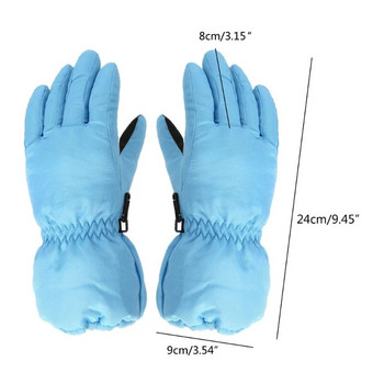 1 ζευγάρι Γάντια χιονιού Full Finger Αδιάβροχα Παιδικά Γάντια Αντιανεμικά Γάντια Σκι Γάντια για Παιδιά με Extended Cuff Design