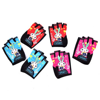 Γάντια ποδηλάτου για παιδιά Παιδικά κουνέλια για υπαίθρια σπορ Αντιολισθητικά γάντια μισού δακτύλου