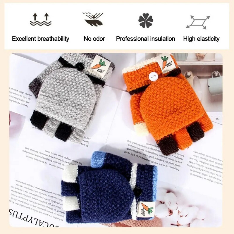 Χοντρά παιδικά γάντια Υπέροχα πλεκτά γάντια πλεξίματος χωρίς δάχτυλα Χειμωνιάτικα ζεστά παιδικά μωρά