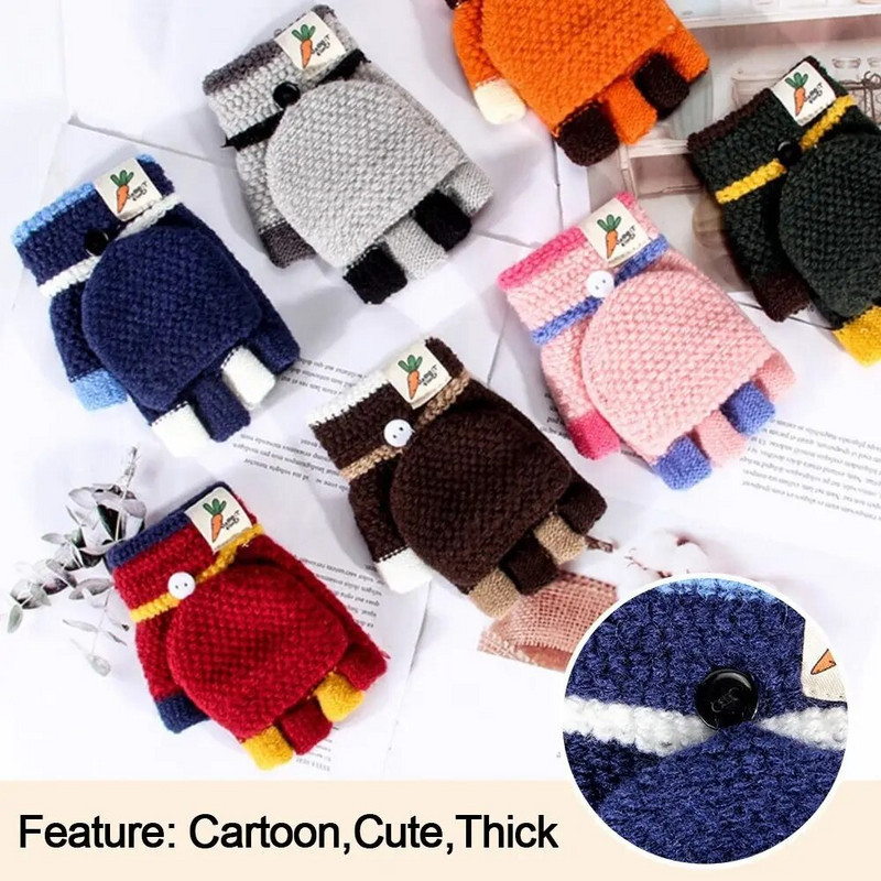 Χοντρά παιδικά γάντια Υπέροχα πλεκτά γάντια πλεξίματος χωρίς δάχτυλα Χειμωνιάτικα ζεστά παιδικά μωρά