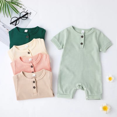 Lovely Baby Girls Boys Romper, κοντό μανίκι στρογγυλή λαιμόκοψη μονόχρωμο κοντό παντελόνι με κουμπιά για καλοκαιρινή άνοιξη, Παιδικά ρούχα