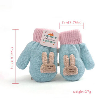 Παιδικά γάντια κινουμένων σχεδίων Χοντρό μάλλινο παιδικό πλεκτό γάντι για αγόρι κοριτσάκι Χειμερινό θερμότερο χεράκι μωρό κρεμαστό λαιμό γάντια βελούδινα γάντια