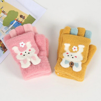 Παιδικά Μαθητικά Κορεάτικα Γάντια Ιππασίας Χαριτωμένα πλεκτά με μισό δάχτυλο βελούδινα χοντρά ζεστά κοριτσίστικα γάντια μωρά Χαριτωμένα κινούμενα σχέδια για αγόρια παιδικά γάντια