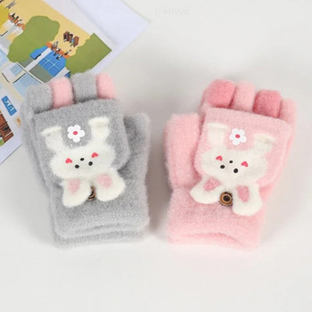 Детски студентски корейски ръкавици за езда Сладки плетени с половин пръст плюшени дебели топли момичета Бебешки ръкавици Сладко анимационно момче Детски ръкавици