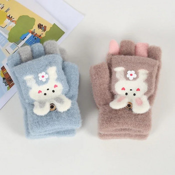 Детски студентски корейски ръкавици за езда Сладки плетени с половин пръст плюшени дебели топли момичета Бебешки ръкавици Сладко анимационно момче Детски ръкавици