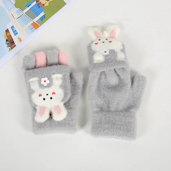 Παιδικά Μαθητικά Κορεάτικα Γάντια Ιππασίας Χαριτωμένα πλεκτά με μισό δάχτυλο βελούδινα χοντρά ζεστά κοριτσίστικα γάντια μωρά Χαριτωμένα κινούμενα σχέδια για αγόρια παιδικά γάντια