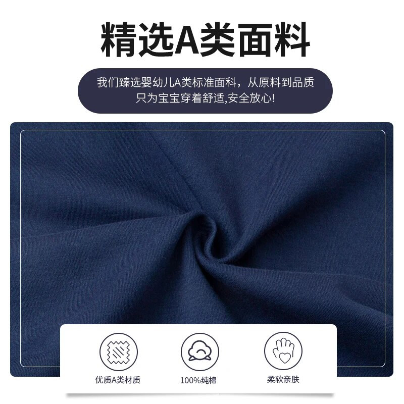 Baby Gentleman Bowtie Kombinezon Proljeće Ljeto Outdoor Novorođenčad Dječja Odjeća Odjeća za dojenčad Jesen