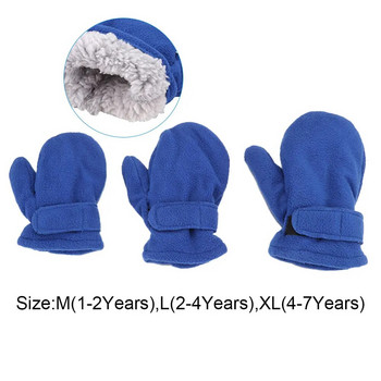 Зимни детски ръкавици, подплатени с поларени ръкавици, външни удебеляващи нагреватели за ръце, бонбонени цветни ръкавици за 1-7 години, деца, момче, момиче