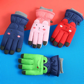 Παιδικά χειμωνιάτικα γάντια για σνόουμπορντ αδιάβροχα κινούμενα σχέδια Full Finger Γάντια Αντιανεμικά χαριτωμένα γάντια για χιόνι για αγόρια, κορίτσια, υπαίθρια σπορ