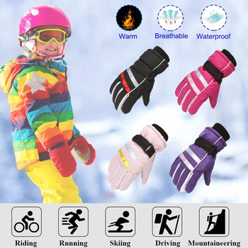 Снежни години Кънки Момичета за 712 Костюм Ветроустойчиви ръкавици Ски на открито Деца Стари сноуборд Топли зимни момчета Детски ръкавици и ръкавици