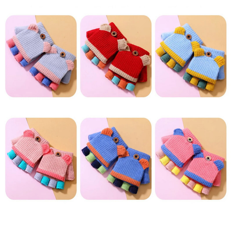 1Ζεύγος Χειμώνας Νέα Παιδιά Εκτύπωση Γάντι Μικρό παιδί Χειμερινό μαλλί πλεκτά γάντια χωρίς δάχτυλα με γάντι κάλυμμα για κορίτσια Αγόρια перчатки