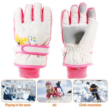 Παιδιά Κορίτσια Αγόρια Αδιάβροχα Ζεστά Γάντια Χειμερινά Επαγγελματικά Χιονιού Παιδικά Αντιανεμικά Θερμικά Αντιολισθητικά Γάντια Snowboard