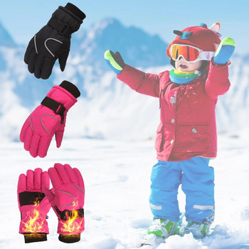 Χειμερινό γάντι ποδηλασίας σε εξωτερικό χώρο Παιδιά Αγόρια Κορίτσια Snow Skating Snowboarding Αντιανεμικό Ζεστό Γάντια Σκι Στολή για 4-8 χρονών Guantes
