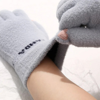 Warmom New Fashion Χειμερινά βελούδινα γάντια Stretch πλεκτά γάντια για κορίτσια Χαριτωμένα κρύα ζεστά γάντια Cartoon Panda Παιδικά γάντια