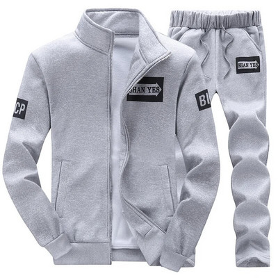 Bărbați, culoare solidă, guler în picioare, ocazional, cu mânecă lungă, cu fermoar, haină sport + costum de pantaloni, pentru alergare în aer liber, îmbrăcăminte sportivă M-4XL