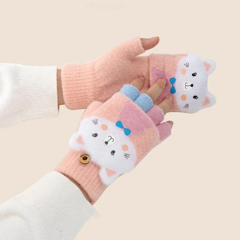 Детски зимни ръкавици с пет пръста Flip Топли плюшени плътни сладки студентски детски ръкавици Момчета Момичета Бебешки плетени ръкавици за защита от студ
