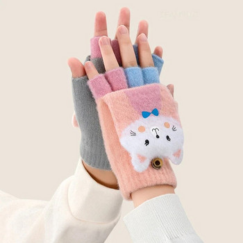 Детски зимни ръкавици с пет пръста Flip Топли плюшени плътни сладки студентски детски ръкавици Момчета Момичета Бебешки плетени ръкавици за защита от студ
