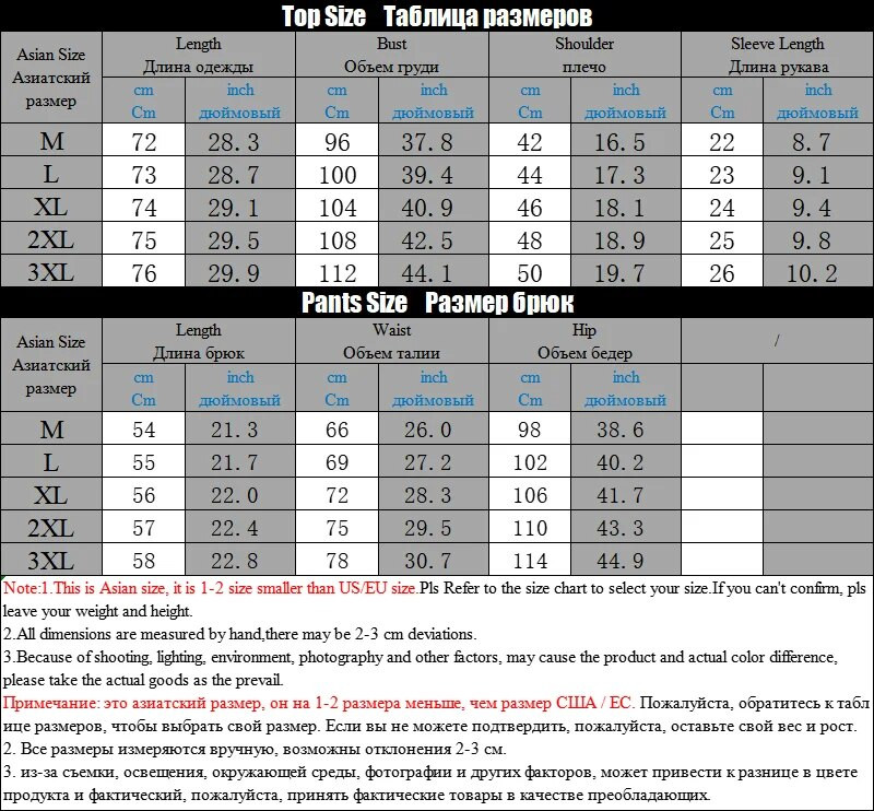 Uus meeste suvine T-särkide komplekt Sport Fitness Outdoor Kaheosaline ülikond Andhome Riided Pidžaamad Mugavad Slim Simple Beach T-särkide komplektid