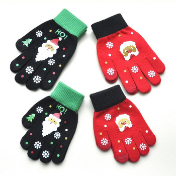 Winter Thicken βελούδινα ζεστά γάντια για παιδιά ενήλικες Νέα βελούδινη οθόνη αφής πλεκτά γάντια εξωτερικού χώρου Ποδηλασίας γάντια Χριστουγεννιάτικο δώρο