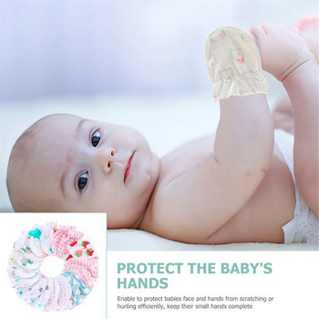 8 бр. Ръкавици за новородени Памучни консумативи Без надраскване Бебешки ръкавици Ръкавици против надраскване Защитни детски детски