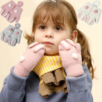 Χειμερινό κουνέλι χοντρά γάντια νήπιο Παιδιά αγόρια κορίτσια Μαλακά ζεστά μάλλινα γάντια Παιδιά θερμικά πλεκτά ζεστά γάντια перчатки без пальцев