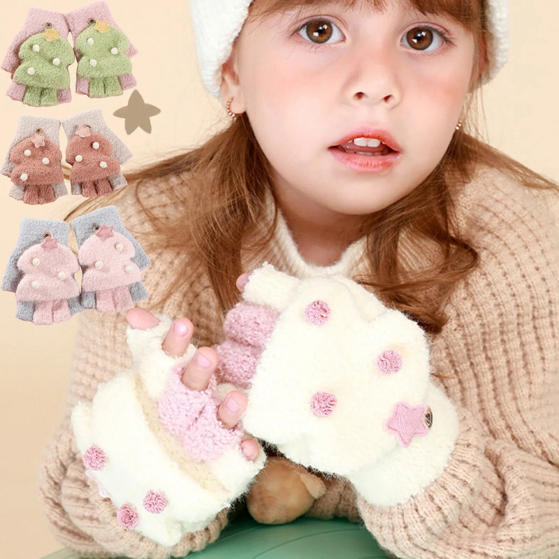 Talvekindad Mood Laps Lapsed Poisid Tüdrukud Pehmed soojad Villased Kindad Laste Jõulud Termokindad рукавиці дитячі зимові