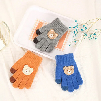 Cartoon Bear Παιδικά γάντια Μαλακό μάλλινο Παιδικό Πλεκτό Γάντι για Κορίτσια Αγόρια Χειμωνιάτικο Ζεστό Χεριών Χαριτωμένα δώρα για μωρά με πέντε δάχτυλα