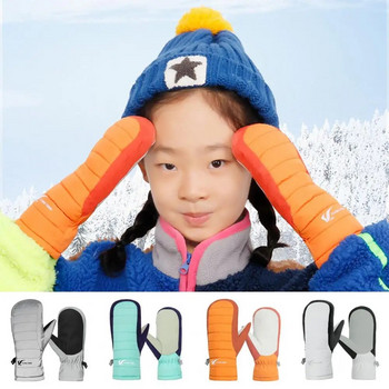 Γάντια σκι Χειμερινά γάντια αδιάβροχα γάντια χιονιού για παιδιά Ζεστή φλις επένδυση Ιδανική για αγόρια κορίτσια Καιρός Θερμικός εξωτερικού χώρου
