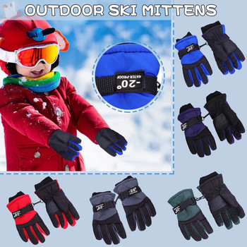 Ζεστά γάντια σκι Χειμώνας εξωτερικού χώρου Χιόνι Χειμώνας εξωτερικού χώρου Γάντια σκι Πατινάζ Παιδικά Snowboarding Αντιανεμικά παιδικά γάντια γάντια перчатки