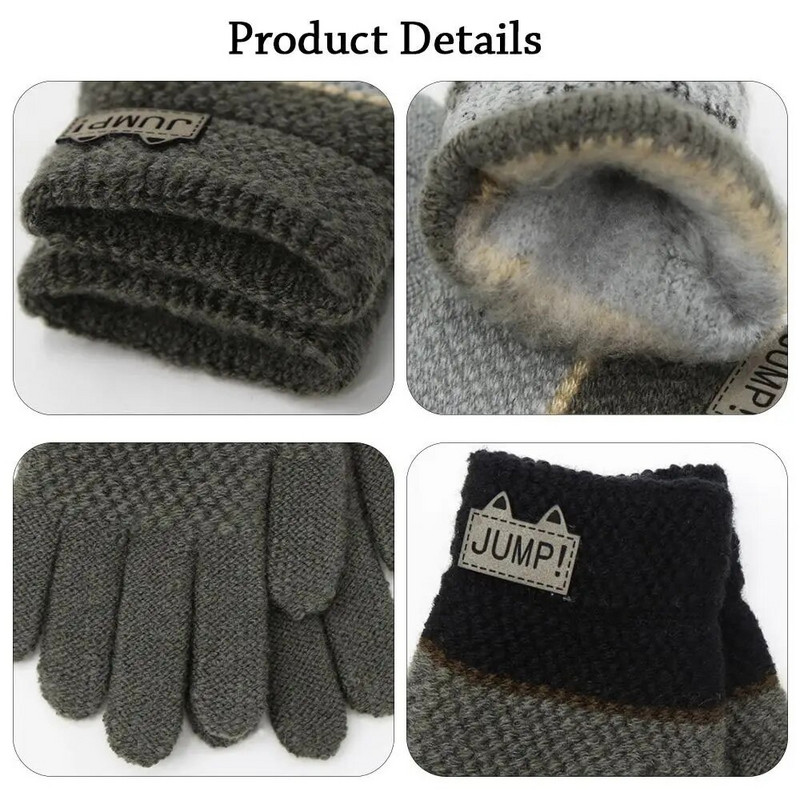 Παιδικά γάντια πλεκτά γάντια χοντρά ζεστά γάντια μαλακά παιδικά γάντια αγόρια για κορίτσια γάντια χοντρά κρατήστε ζεστά γάντια για 4-7 χρόνια
