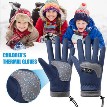 Детски топли ръкавици Водоустойчиви снежни ръкавици за деца Нехлъзгаща топла защита Идеални за каране на ски Колоездене на открито за деца