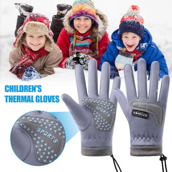 Детски топли ръкавици Водоустойчиви снежни ръкавици за деца Нехлъзгаща топла защита Идеални за каране на ски Колоездене на открито за деца