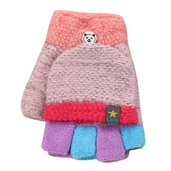 Βρέφος για μωρά μαλακά μετατρέψιμα Flip Top Fleece Color Block Γάντια Παιδικά Αγόρια Κορίτσια Χειμώνας Ζεστό Πλεκτό Γάντι χωρίς δάχτυλα