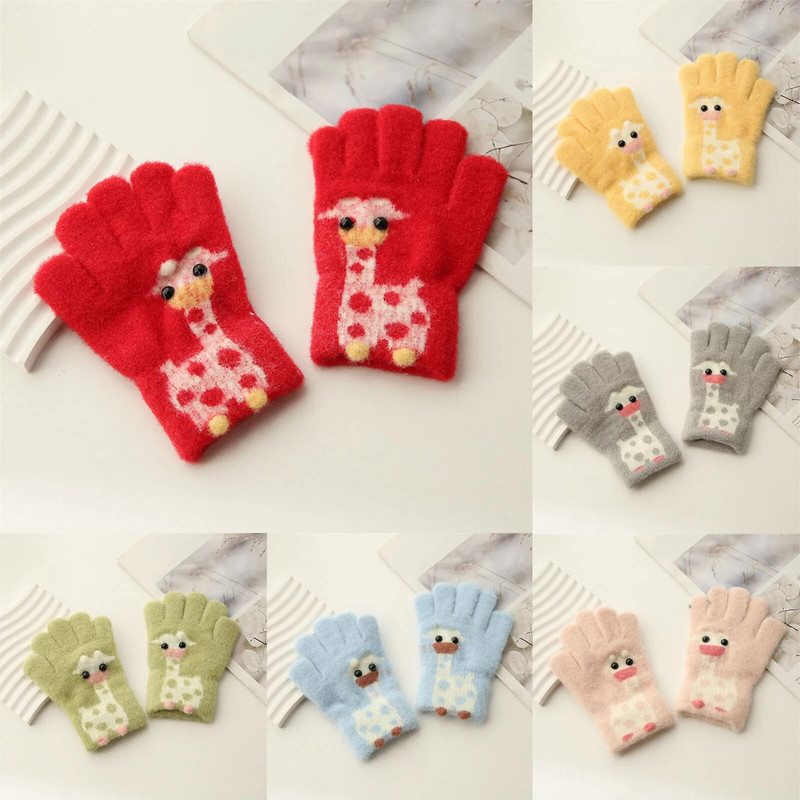 Γάντια για παιδιά Χειμερινά Γάντια Παιδικά Χειμερινά Γάντια Παιδικά Ελαστικά Ζεστά Γάντια Αγόρια ή Κορίτσια Πλεκτά Γάντια Перчатки Рукавички