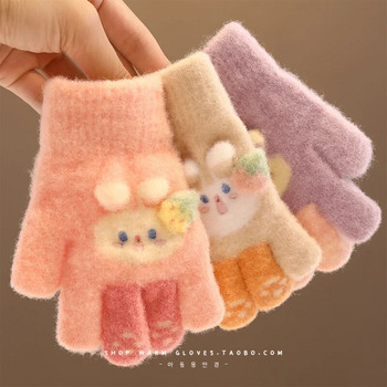 2023 Нови детски зимни плетене с бантик Мече Плюшени меки ръкавици с пет пръста Момчета Момичета Топли ръкавици на открито Детски цветни ръкавици