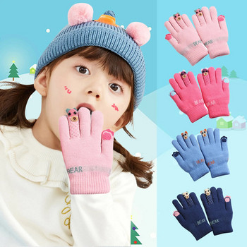 Παιδιά Ζεστά γάντια για σκι μωρά αγόρια κορίτσια Χειμώνας παιδικά κινούμενα σχέδια Bear fleece Πλεκτά χοντρά γάντια για ολόκληρο δάχτυλο Γάντια gant infant
