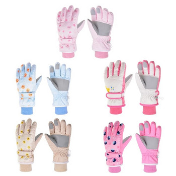 Παιδικά κορίτσια αγόρια αδιάβροχα ζεστά γάντια χειμερινά επαγγελματικά παιδικά γάντια για χιόνι
