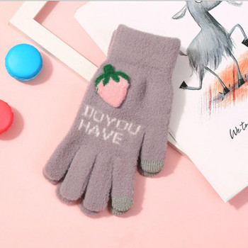 Ζεστά χαριτωμένα γάντια για παιδιά Χειμερινά χαριτωμένα ζεστά γάντια ζακάρ κεντημένα φράουλα δάχτυλα αθλητικά γάντια κορίτσια στόχος γάντια για παιδιά