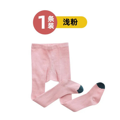 0-8T Copii Fete Colanți Ciorapi pentru bebeluși Toamnă Iarnă Colanți pentru copii Chiloți pentru copii Pantaloni din bumbac Culoare uni Leggings pentru fete Pantaloni