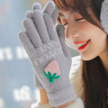Γυναικεία κορίτσια μάλλινα γάντια Χειμερινά χαριτωμένα ζεστά γάντια ζακάρ κεντημένα φράουλα δάχτυλα αθλητικά γάντια παιδικά χειμωνιάτικα γάντια