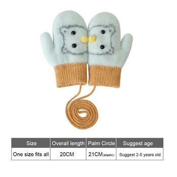 Cartoon ζεστά γάντια αδιάβροχα βελούδινα πλεκτά αθλητικά γάντια εξωτερικού χώρου Αντιανεμικά αναπνεύσιμα ρυθμιζόμενα με κορδόνι για αγόρια κορίτσια