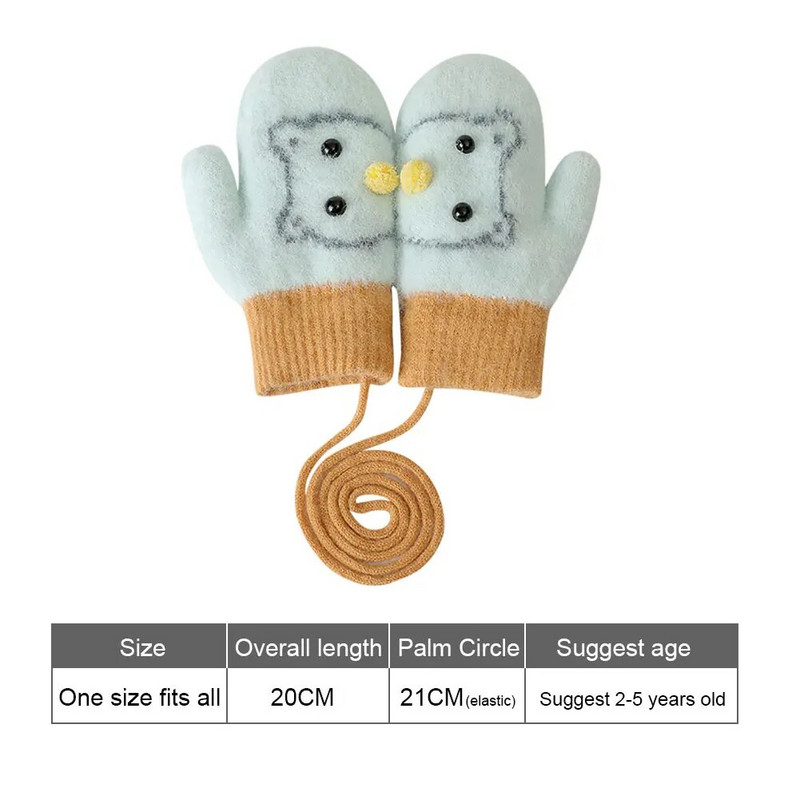 Multifilmi soojad labakindad veekindlad plüüsist kootud välispordikindad tuulekindlad hingavad reguleeritavad kaelapaelaga poistele tüdrukutele