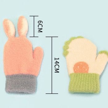 Ζεστά βελούδινα χοντρά ζεστά γάντια μωρού Χειμερινά γάντια πλεξίματος Παιδικά παιδικά κινούμενα σχέδια Παιδικά γάντια 2-8 ετών