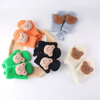 2-10Y Γάντια για μωρά αρκουδάκι κινουμένων σχεδίων Χειμωνιάτικα ζεστά παιδικά γάντια για κοριτσάκι πλεκτά Παιδιά Μικρό παιδί χοντρά γάντια που βγάζουν δόντια Παιδιά