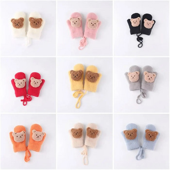 2-10Y Γάντια για μωρά αρκουδάκι κινουμένων σχεδίων Χειμωνιάτικα ζεστά παιδικά γάντια για κοριτσάκι πλεκτά Παιδιά Μικρό παιδί χοντρά γάντια που βγάζουν δόντια Παιδιά