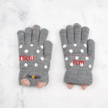 4-7 Ετών Παιδικά Γάντια Κορίτσι Αγόρι Χειμωνιάτικα Ζεστά Βρεφικά Πλεκτά Γάντια Δάχτυλα Παιδικό Κορίτσι Ζεστό Βελούδινο Χοντρό Χειμωνιάτικο Γάντια για Αγόρι