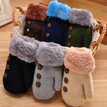 Прекрасни зимни детски ръкавици с копчета за плетене Двойно удебелени топли детски ръкавици Момчета/момичета Плюшени маншети Вълнени ръкавици с кожа L39