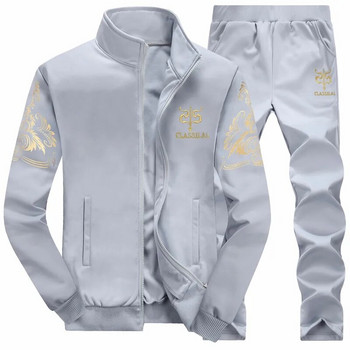 Νέα ανδρική αθλητική φόρμα Fleece μπουφάν και παντελόνι 2 τεμαχίων 2023 Άνοιξη φθινοπωρινό αθλητικό κοστούμι μακρυμάνικο σετ ανδρικές φόρμες ζεστές