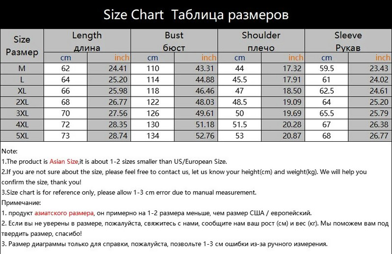 Пролет Есен Мъжки спортен костюм Ежедневен комплект Мъжки спортни дрехи с качулка Якета + Панталони Комплекти от 2 части Хип-хоп Спортен костюм 5XL